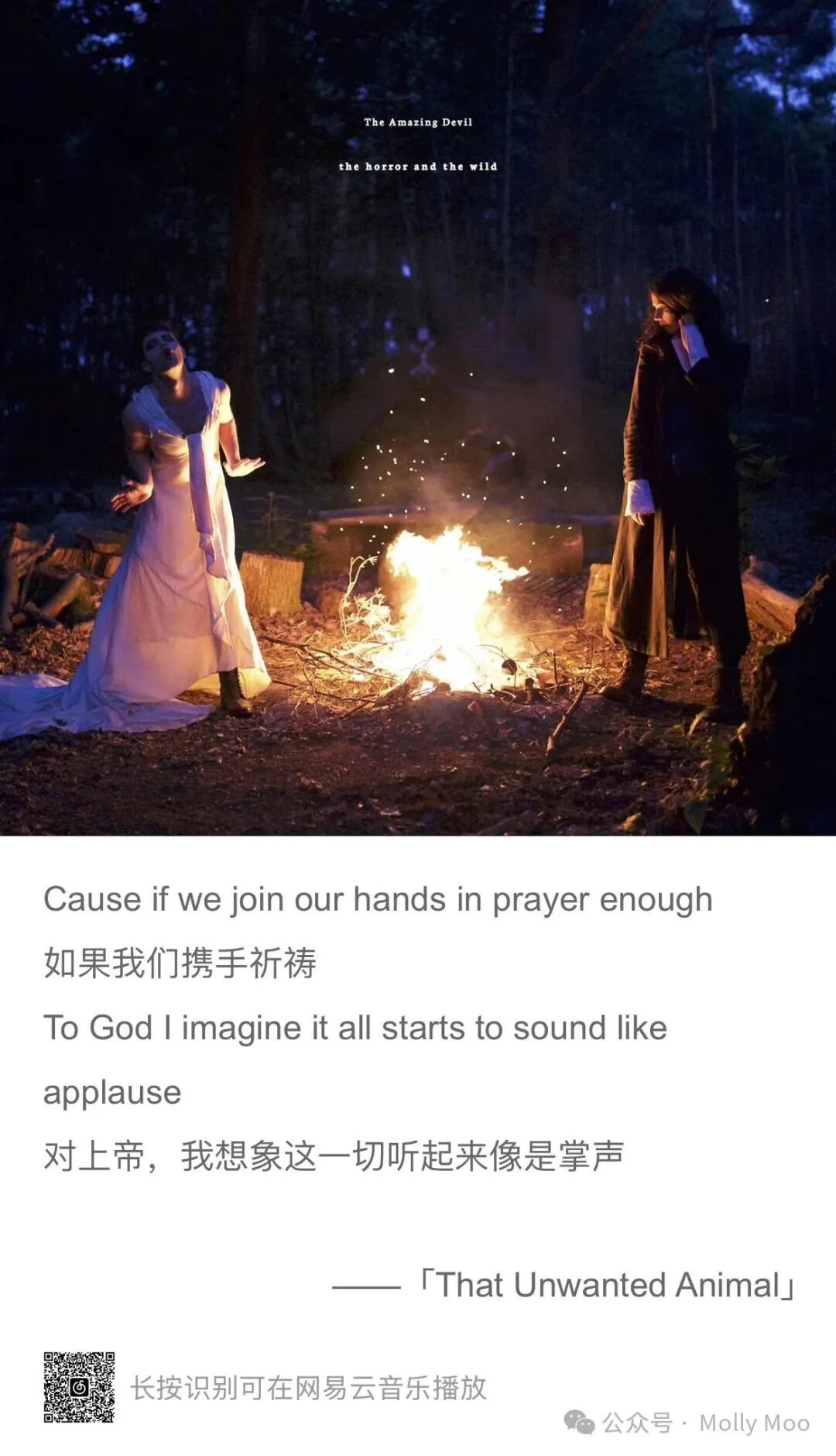 Two Pantoums _01.jpeg